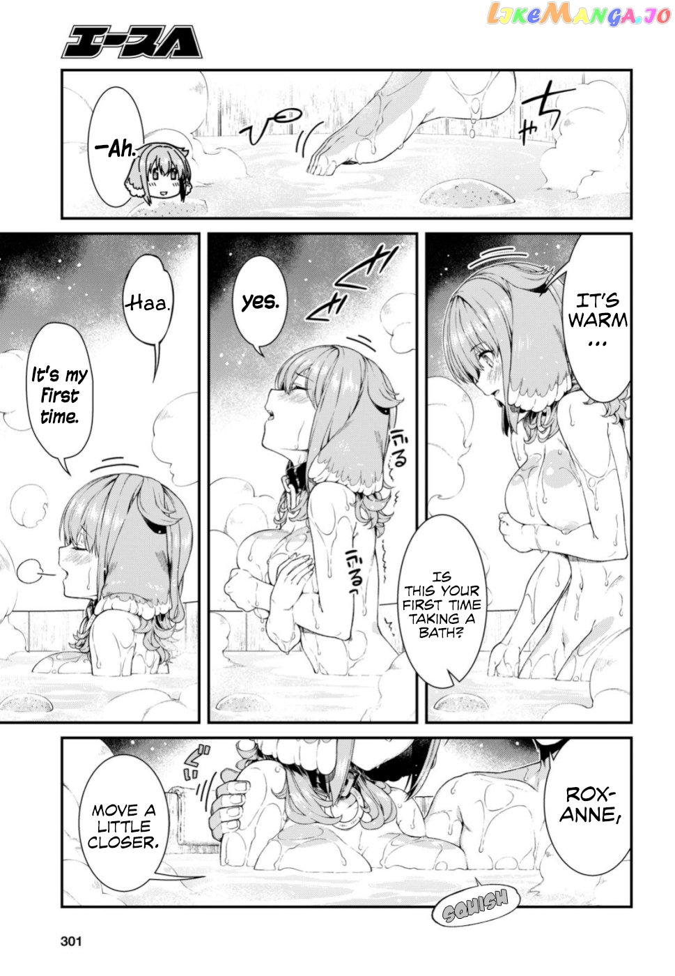 A Harem in the Fantasy World Dungeon, Chapter 29 image 18